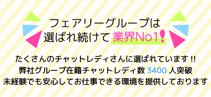 Shopsec banner sp