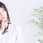 フェアリーテール渋谷店 scaled e1604595730416 150x150