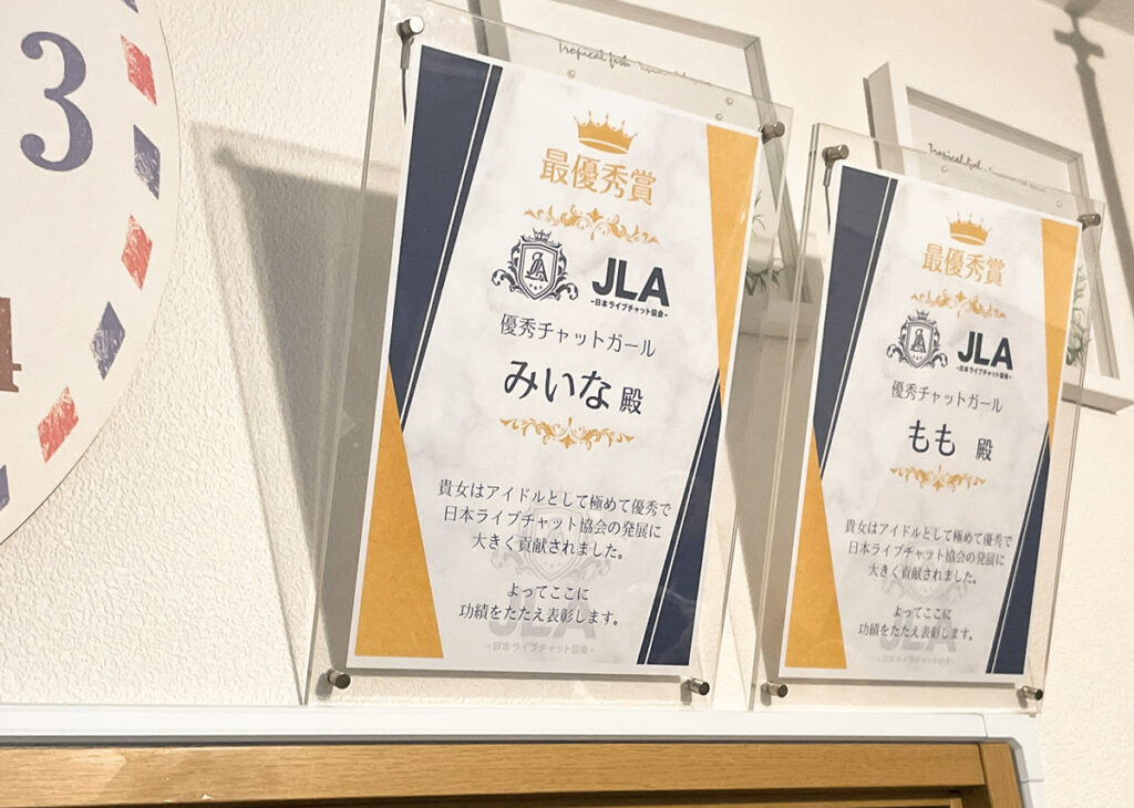 Ee2f8c8a9385041f32ac058e0e8b4273 1024x730