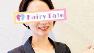 新潟20代まき 300x171