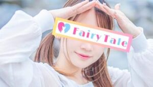 新潟20代ゆきこ 300x171