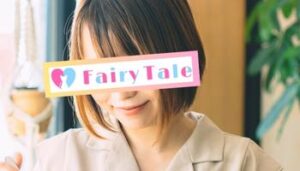 新潟20代りほ 300x171