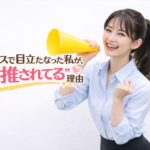 ChatGPT Image 2026年1月29日 19 06 34 150x150